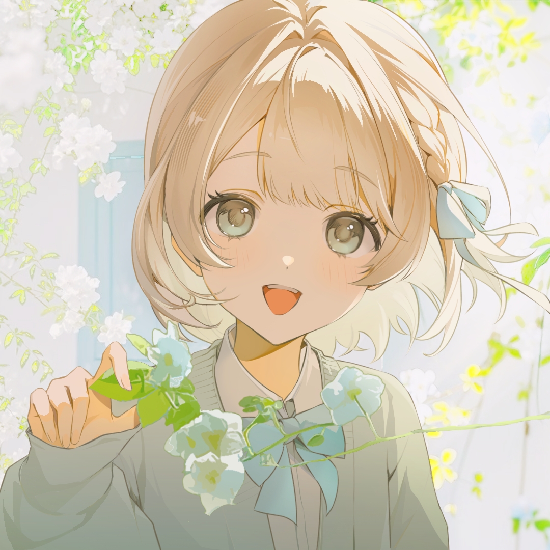 꼼지락도 락이다