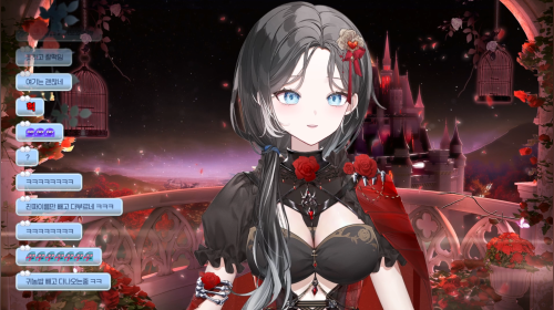 할로윈이래🍬 [이세계귀농밥] 