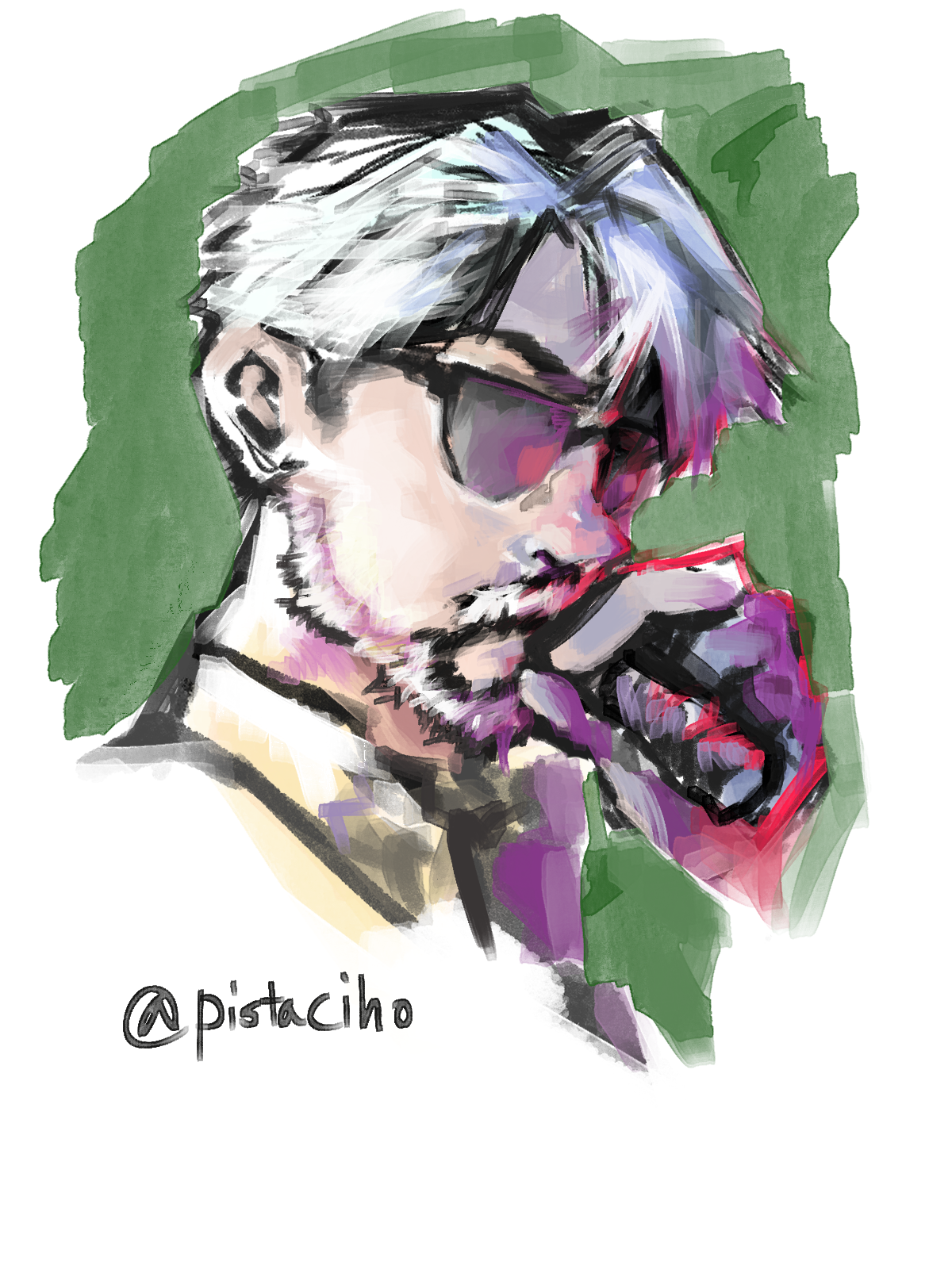 PistaCiho치호