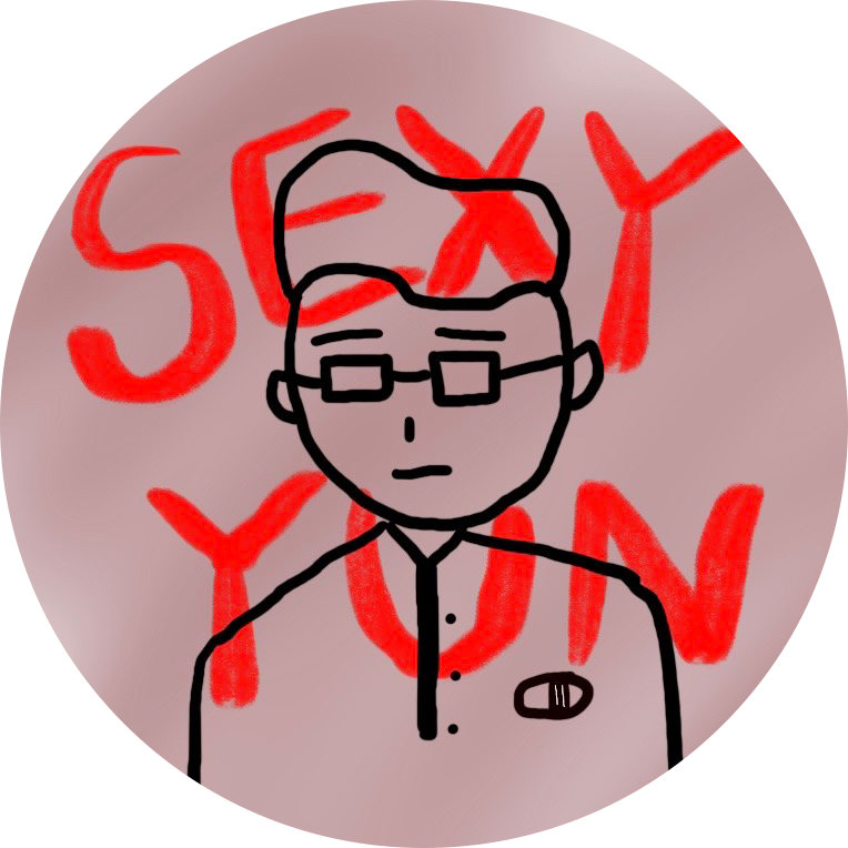 섹시 yun