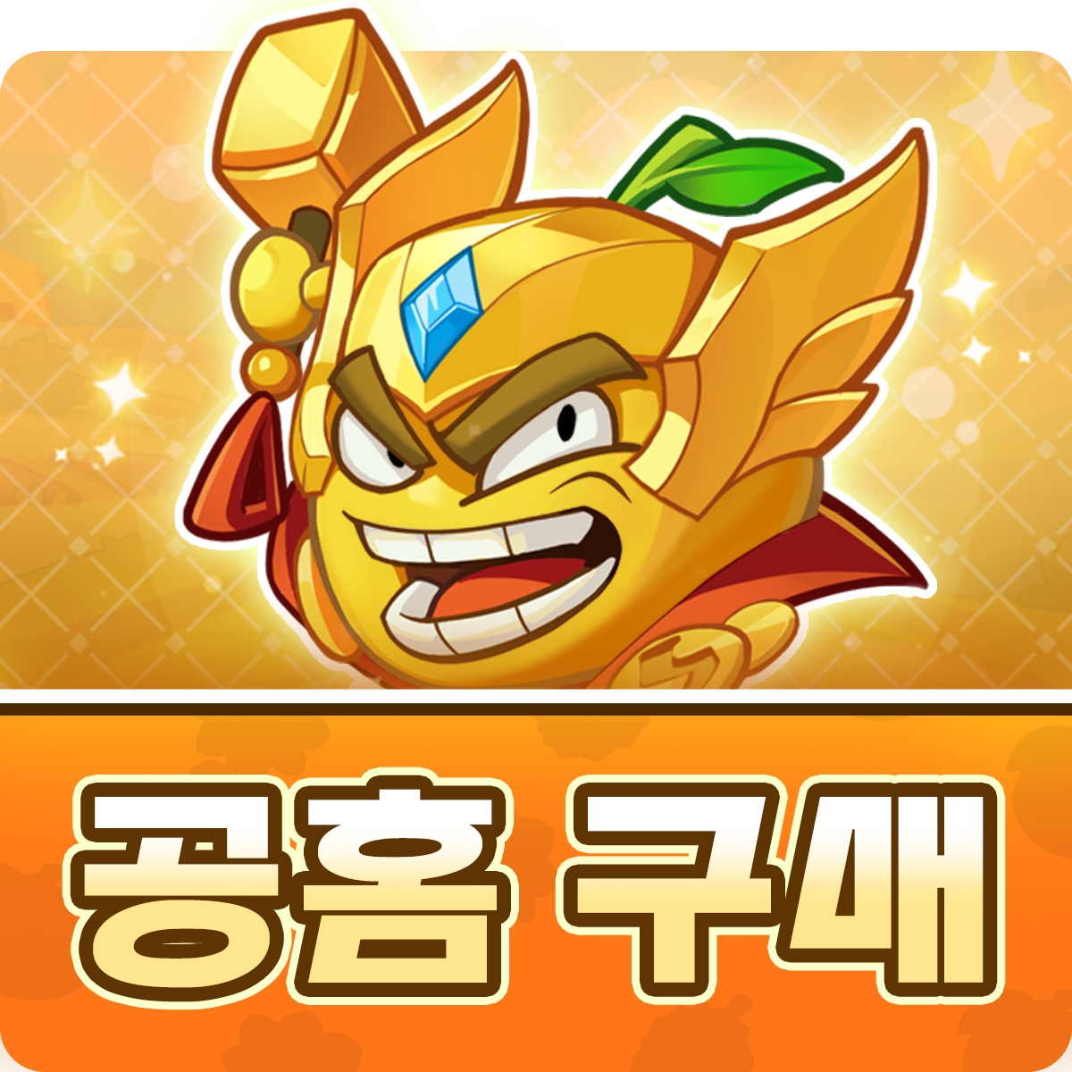 네이버 게임