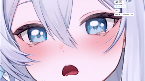 [대회] 살고 싶다고 말해!!!!! 말을 못함 마이크XXXXXXXX ʚ💙ɞ 