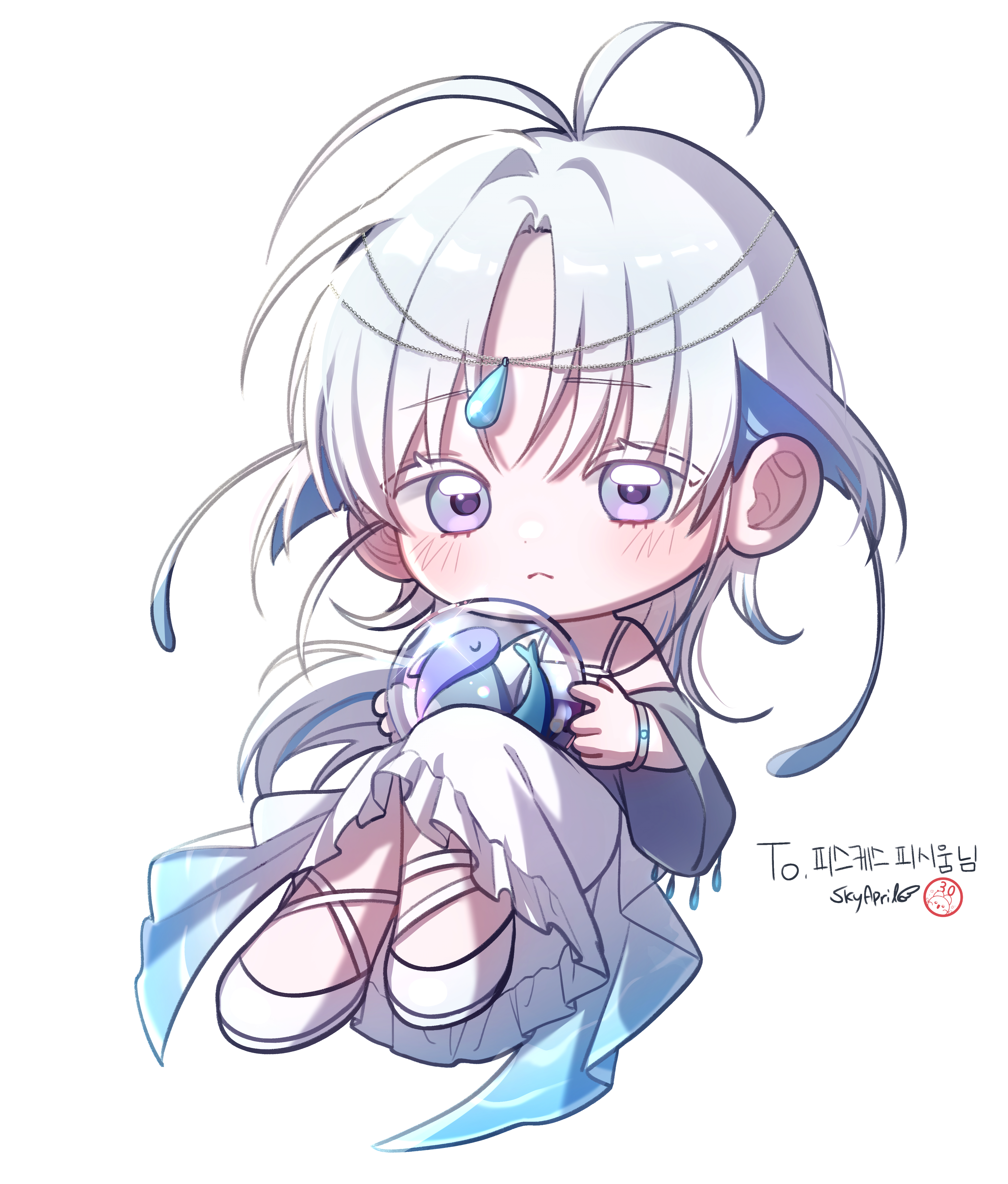 피스케스 피시움