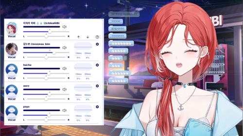 가을 싱크룸 (w.포요, 후추, 아로, 김누보, 델D, 옥규)