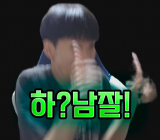 하남잘 채널 프로필