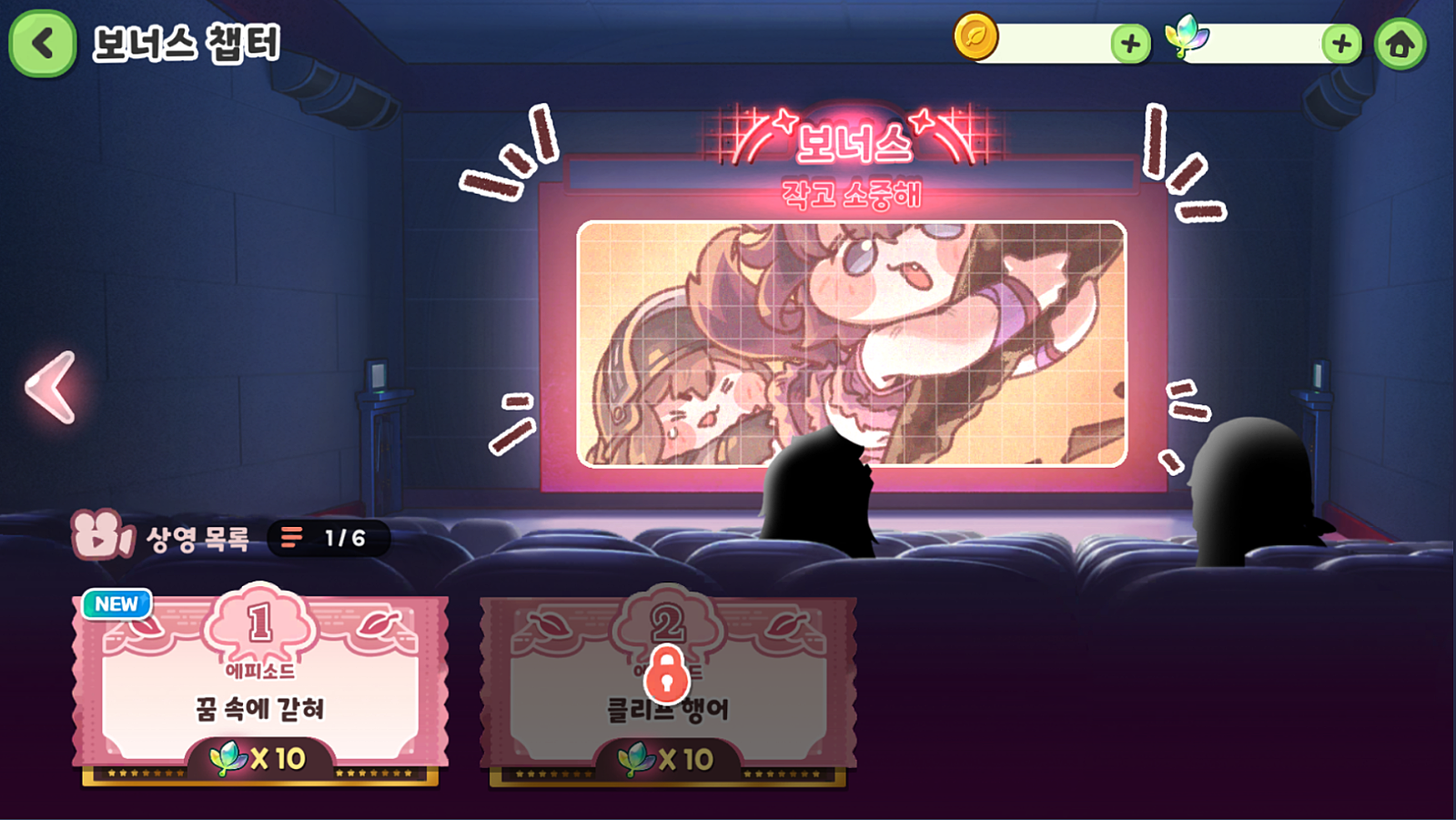 MjAyNTExMTJfMjM2/MDAxNzYyOTMyMDg4NTIz.NDKCcnzkLUejCdKwdG6mU3m-IDAlCeicphLOFSqs_Iog.VeTJ3Z3jLE4GUa-DAmizMMiVNXZaGLiMKqQydG-wwQwg.PNG/3.png?type=w1678