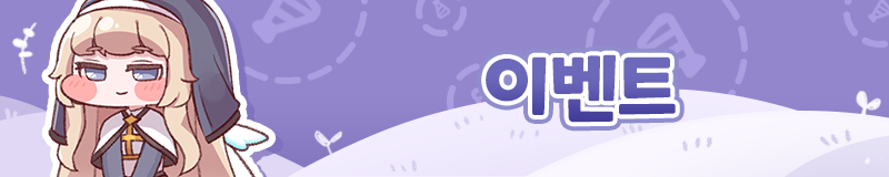 MjAyNTExMTJfNCAg/MDAxNzYyOTMyMjIzNjg4.B-8ckWVK63ERoc_6-B5at_t_zAAc86ps7k54pyMtWfwg.GNaRWYnOgUG7KrZoEkdrTJGR8U-HOM-U0HpLgKcf8L0g.PNG/3_2.png?type=w800