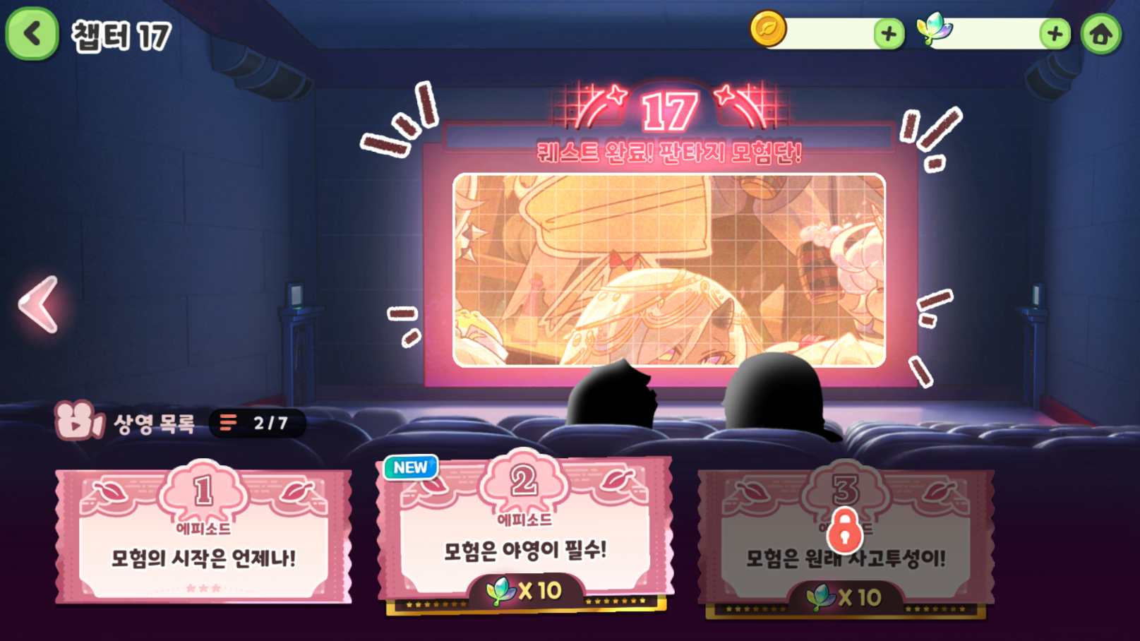 MjAyNTExMTJfNDIg/MDAxNzYyOTMyMDc5ODI2.fQEuH51-BKcgGM0pbiMZncLGFG_LHSclE5we1p5pyVIg.zSnxqwxDJn8NhXgXzfrW2IssK8j_ROpDNoKX2Go2P7Qg.PNG/1_(2).png?type=w1678