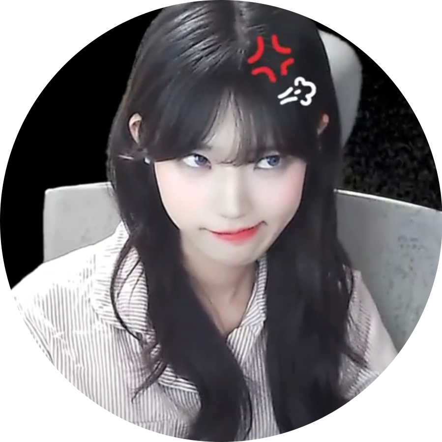 꾸 링