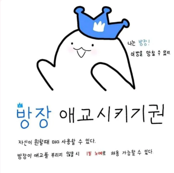 치즈잔잔