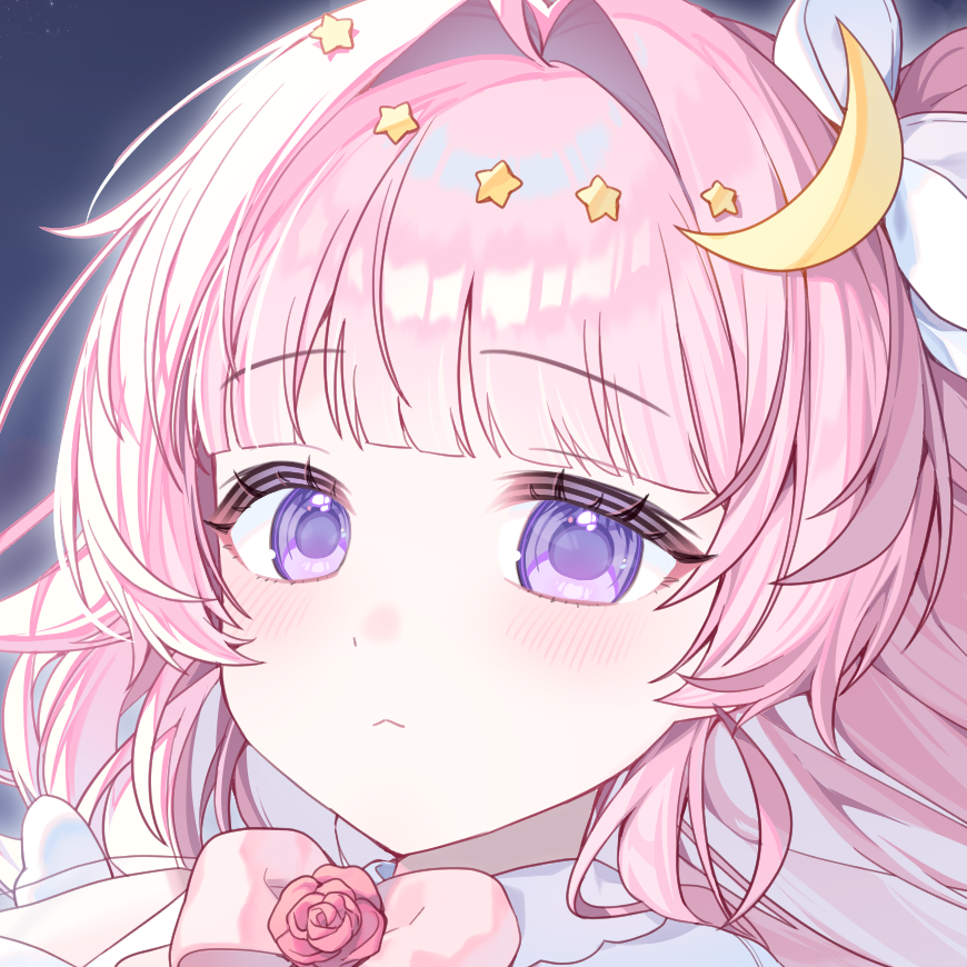 루나에 에리시아