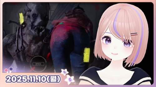 뉴비 야함 주의  