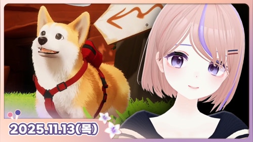 드디어 플스가 왔어요! <치레동> 첫 연습 