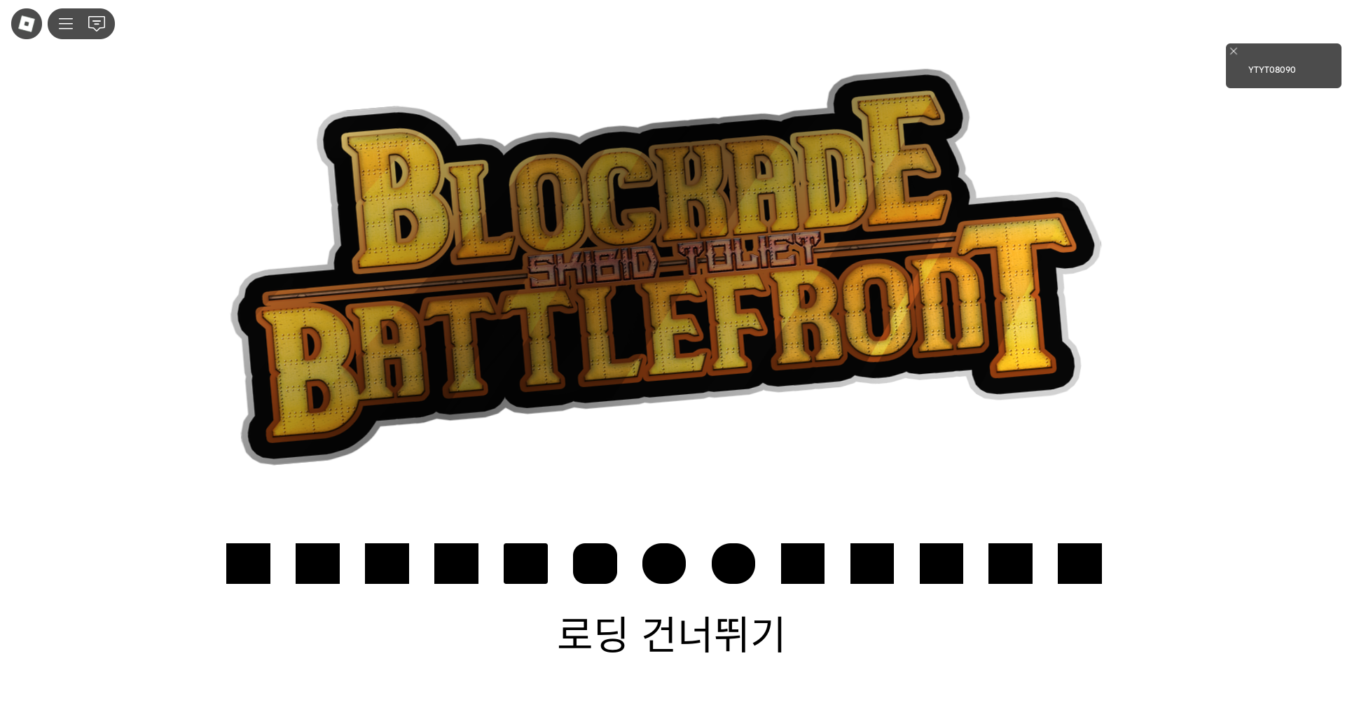 유튜버 마크최강자