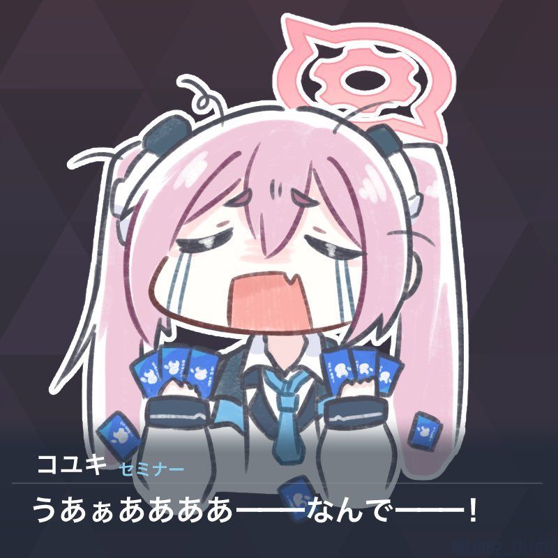 Miyako Rabbit One