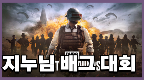 진짜 거즘 1년만에 키는 니케