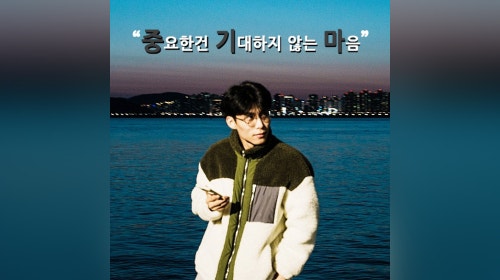 극한의 키나벌이 