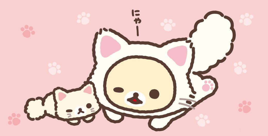 00베베S2