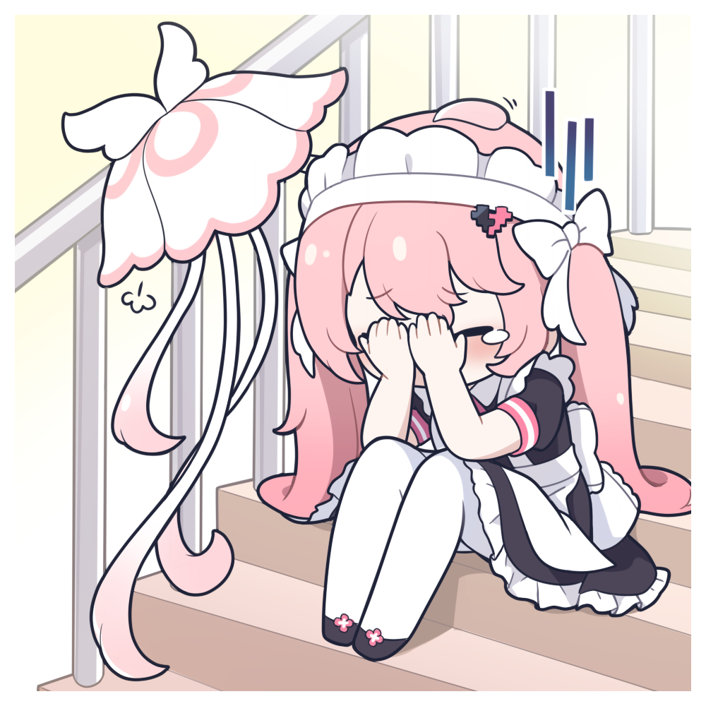 루 루아 아우리타