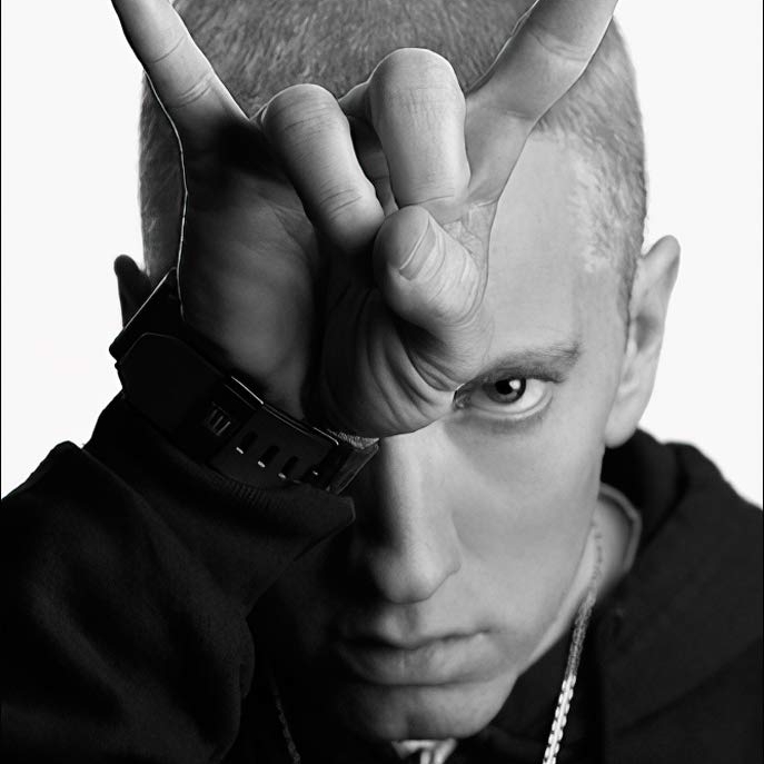 인생은 에미넴 처럼