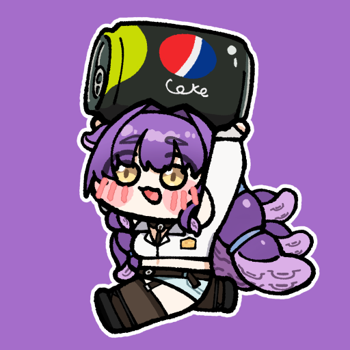 은가비 Tentaclemouse