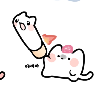 이세아