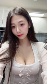 이타eatha 채널 프로필