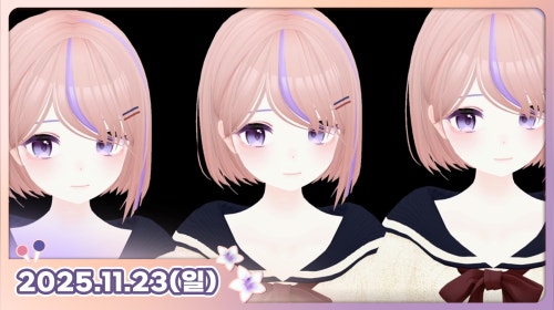 <강지형 왜 연습 안옴 ㅡㅡ>팀 2등!!!!!!!!너무 잘했따!!!!!3부 다시보기