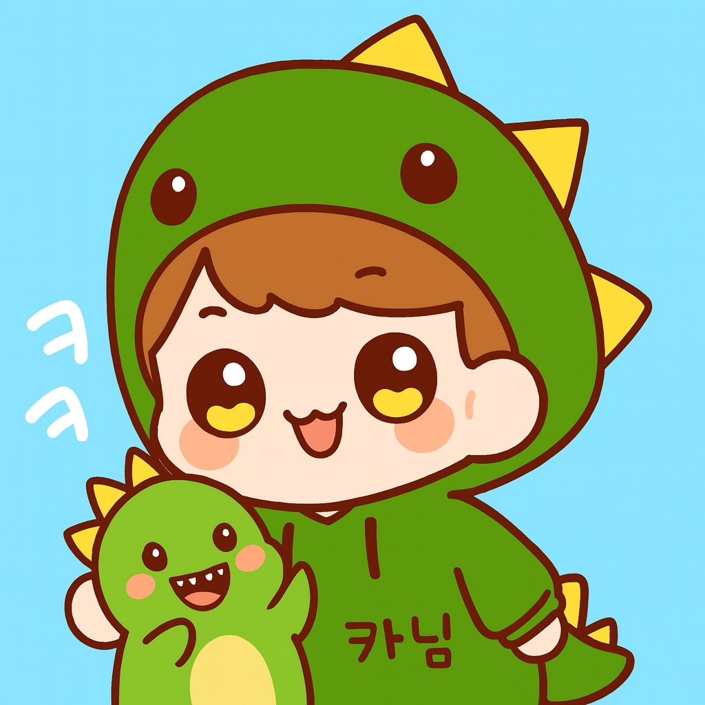 카님