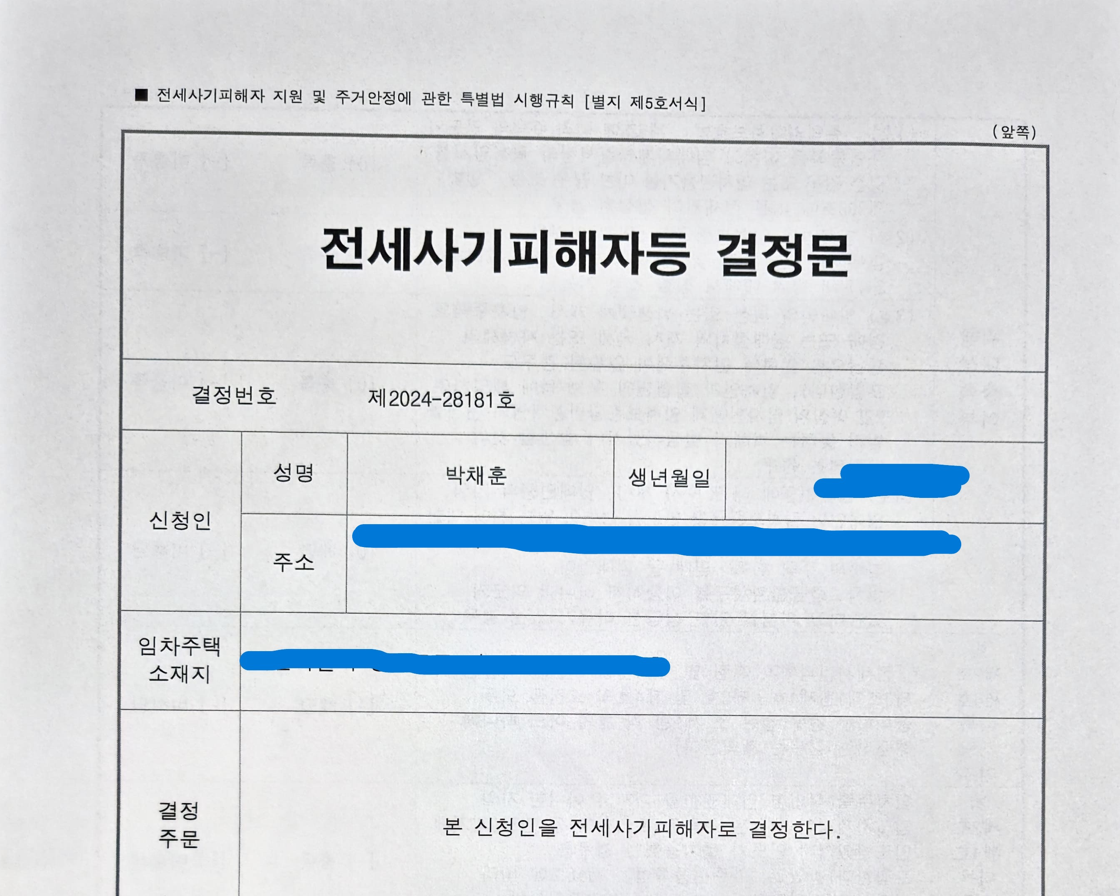 사이드만을봐왔다