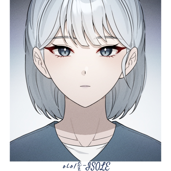 아이솔ㅡISOLE