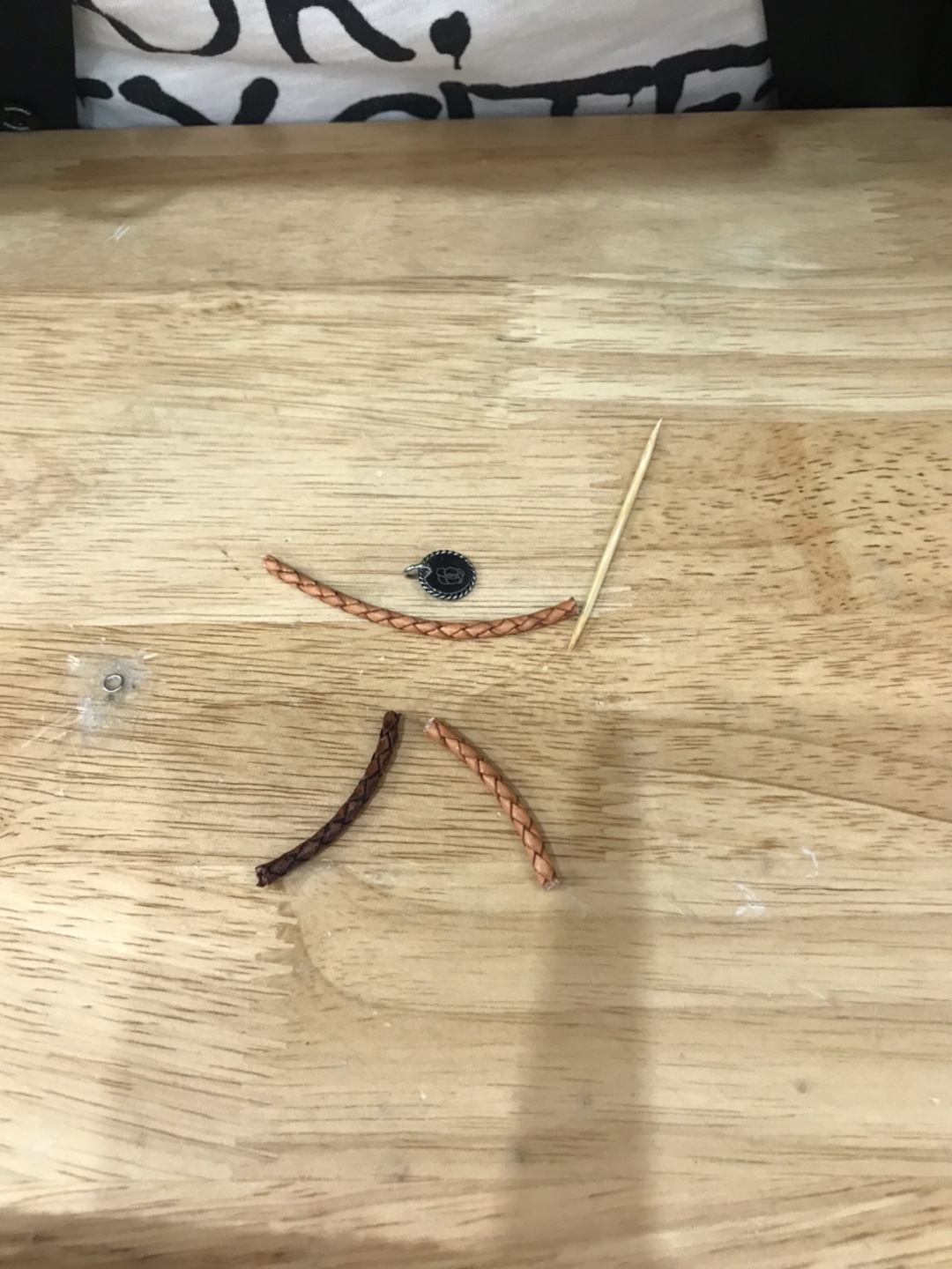 오푸로