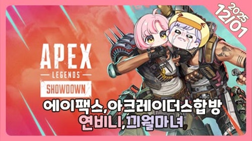 🐣12월이다앙!!🐣