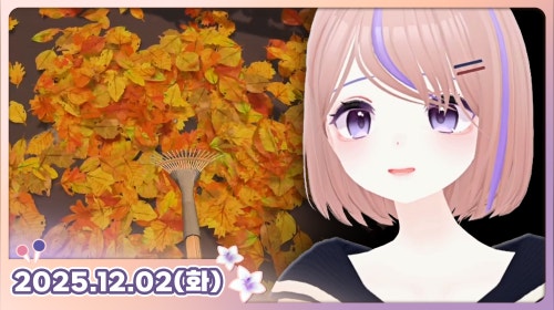 나뭇잎 소리 들으러 오세요오