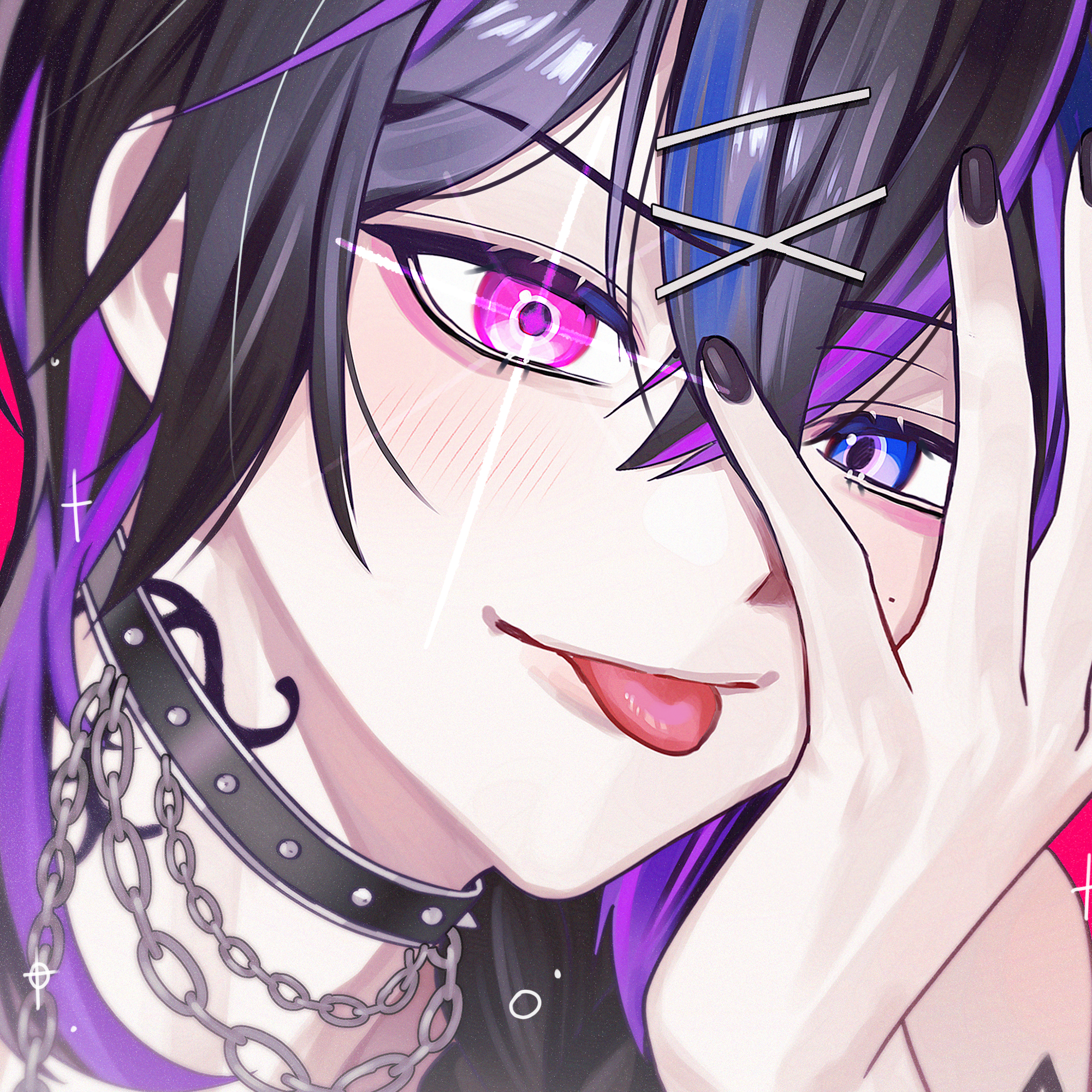 아라 에리스 Ara Eris