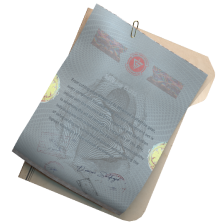 제식 장비 티켓 리뉴얼*2