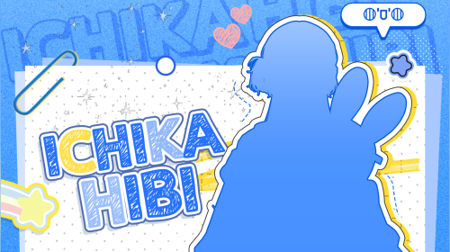 ⚓꼬비갯 두번째 신의상 공개 💧