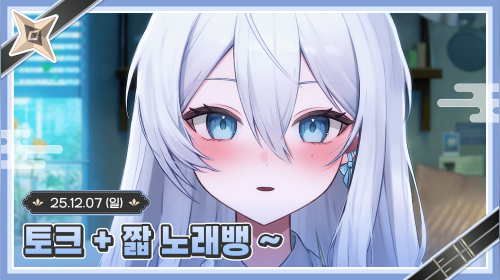 잔잔하게 아침을 맞이해 ʚ💙ɞ 