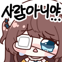 봇치유키 BocchiYuki