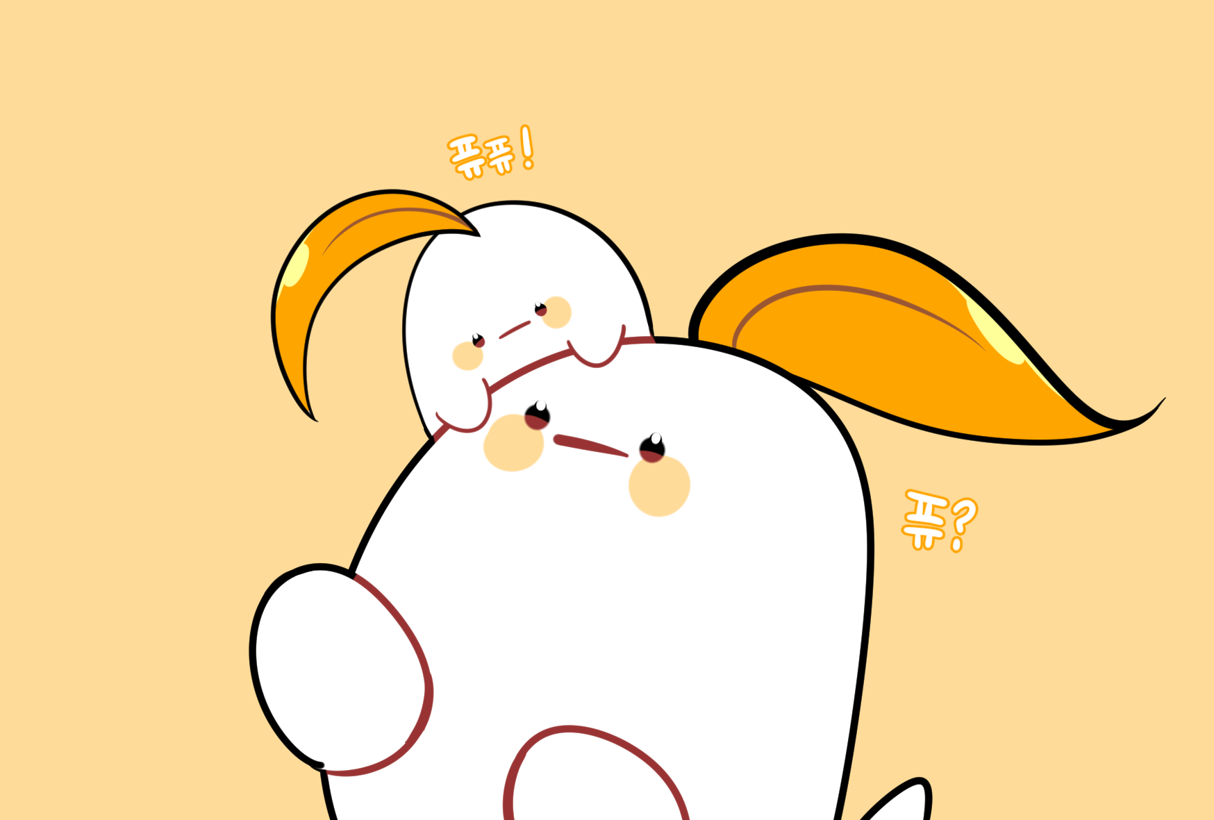 새소미