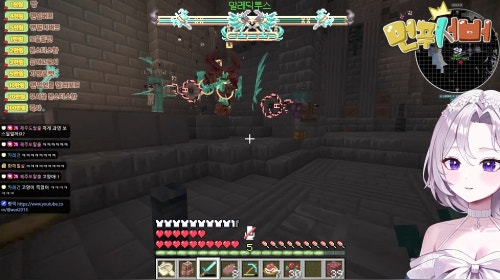 먼푸 3일차💜츰메 부원장님 짜요짜요 미워