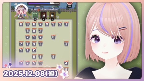 내일 사과게임 대회 하기전에 연습하기 