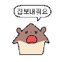 인방하는 우주인 3685330