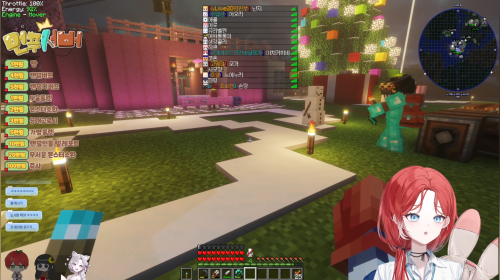 코인노래방 오픈 못해