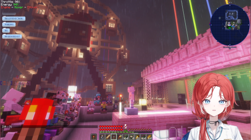 [먼푸서버] 마지막 날 콘서트