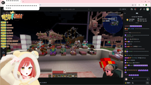 먼푸섭 마지막 날 콘서트!!+ 솔레 3퍼 해야지!!!! 김편집 들어와라!!