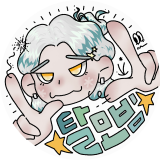 김흔별 채널 프로필