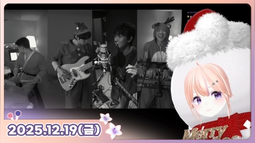 숀쟝 콘서트 같이보기 w.먼푸