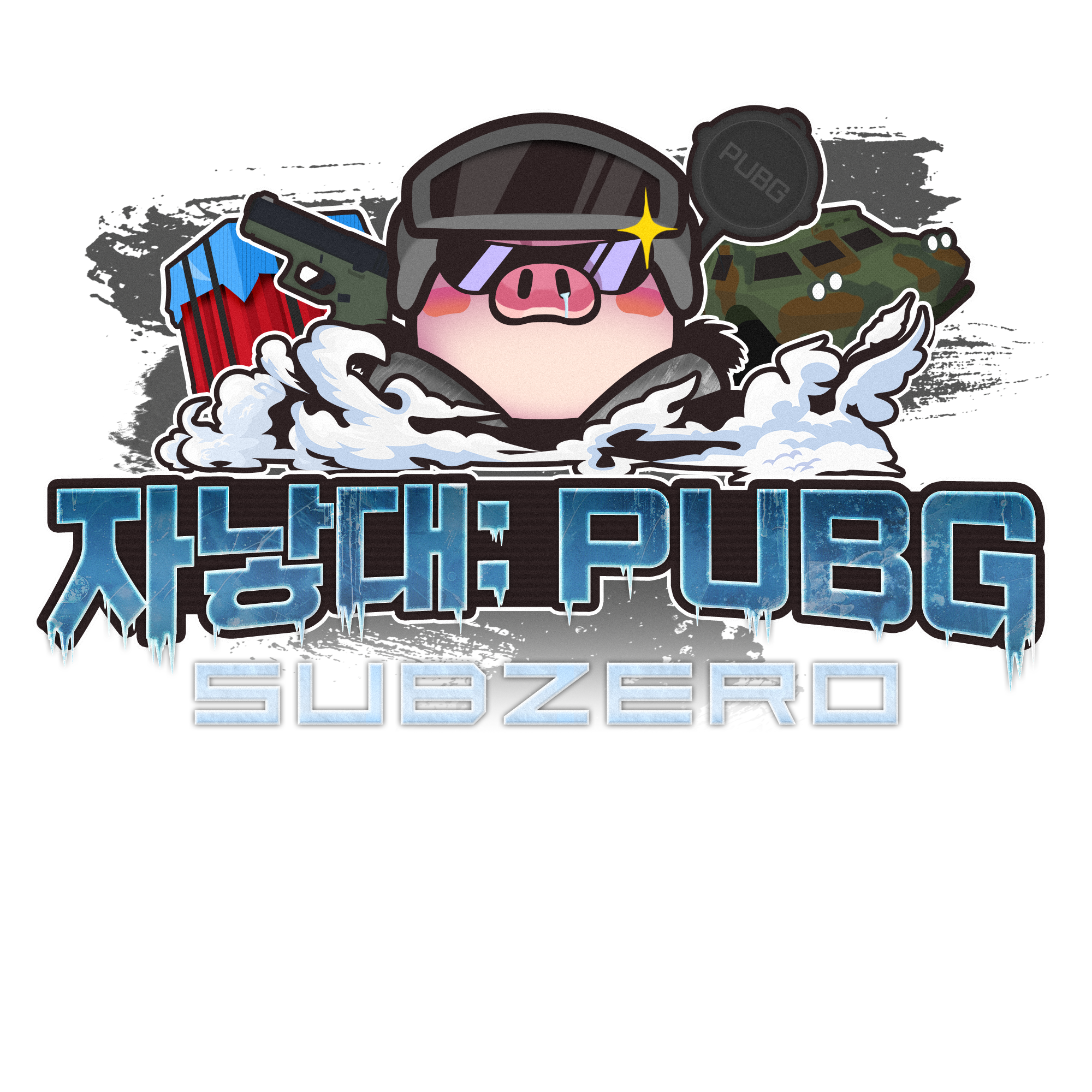 자낳대: PUBG 서브제로 드롭스 팀 추첨