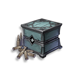 탄약 보급 상자 II x3